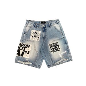 Mixed Emotion Blue AI Denim Shorts "Any Means Possible"