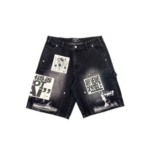 Mixed Emotion Black AI Denim Shorts "Any Means Possible"